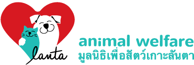Lanta Animal Welfare